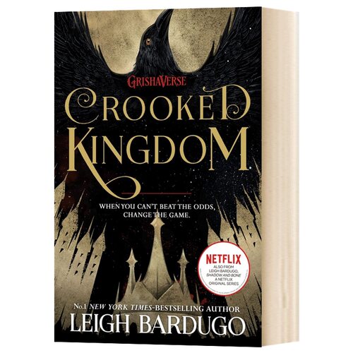 乌鸦2 扭曲的王国 Six of Crows Book 2 Crooked Kingdom 英文原版小说 英文版进口原版英语文学书籍 Leigh Bardugo