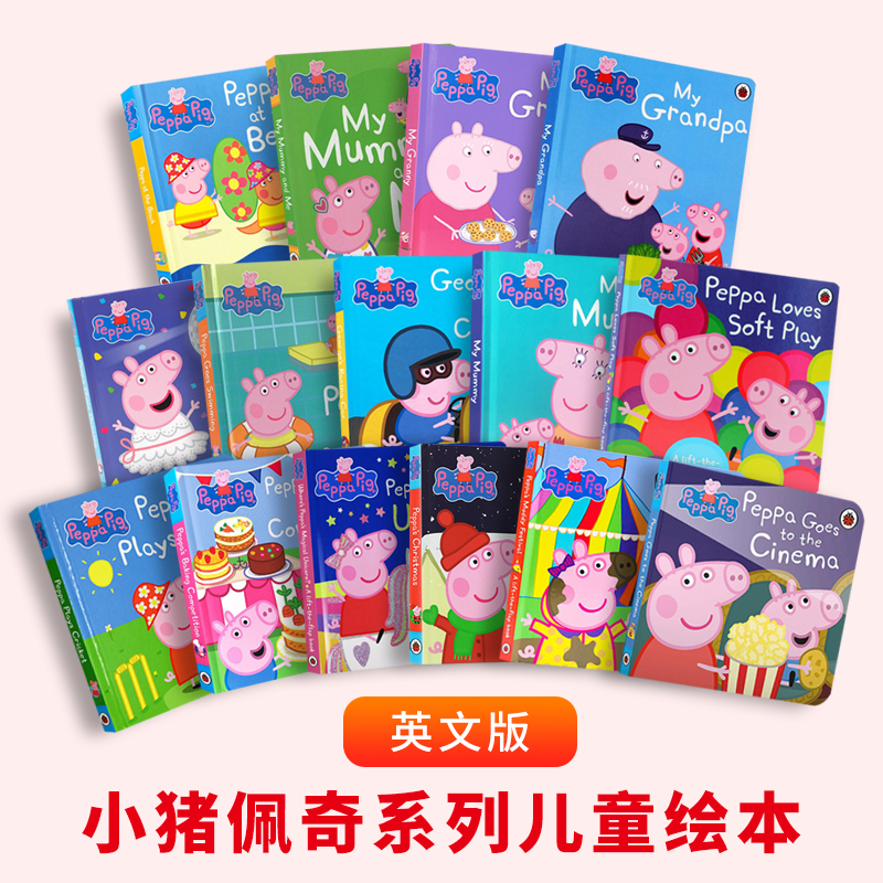 小猪佩奇寻找复活节彩蛋活动 Peppa Pig Peppa's Easter Egg Hunt 英文原版低幼英语启蒙绘本 进口故事纸板书 Ladybird 书籍/杂志/报纸 儿童读物原版书 原图主图