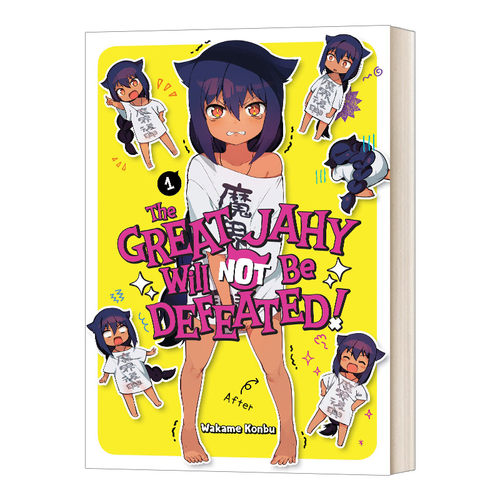 伟大的杰01 The Great Jahy Will Not Be Defeated! 01 英文原版动漫读物 进口英语书籍
