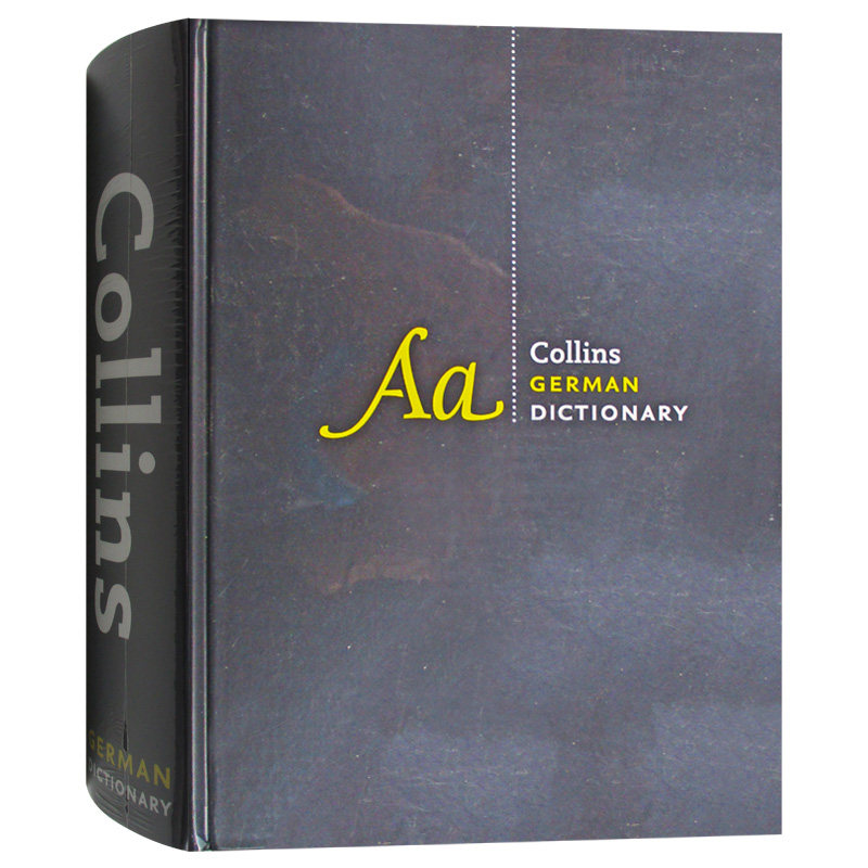 柯林斯完全德语词典 德英双语Collins German Dictionary Complete and Unabridged 英文原版英语德语双语字典 进口工具书籍