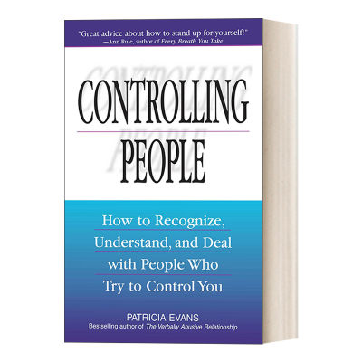 Controlling People 不要用爱控制我  Patricia Evans