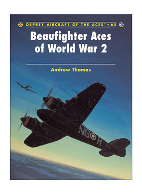 英文原版 Beaufighter Aces of World War 2 二战王牌英俊战斗机 王牌飞行员系列 英文版 进口英语原版书籍