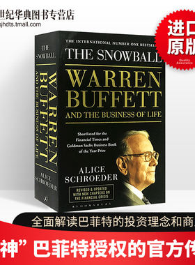 滚雪球巴菲特和他的财富人生 The Snowball Warren Buffett 英文原版财经类人物传记 进口书籍
