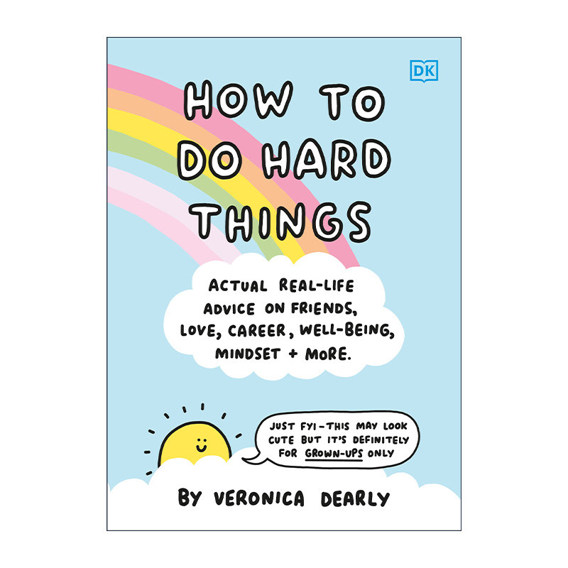 英文原版 How to Do Hard Things 如何习得难事 朋友 爱情 事业 幸福 心态等人生建议 自我提升 英文版 进口英语原版书籍