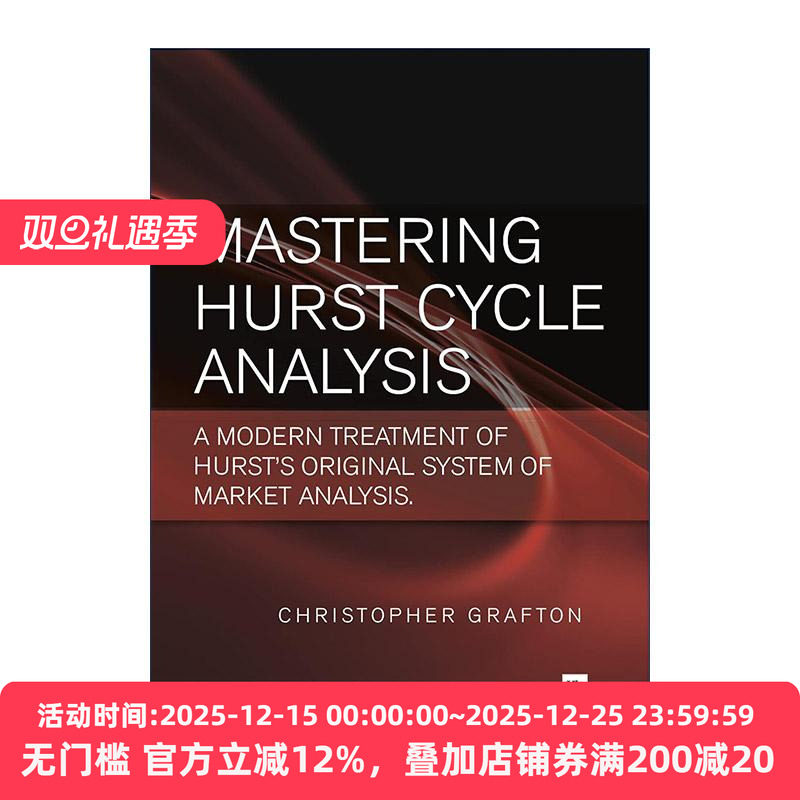 英文原版 Mastering Hurst Cycle Analysis 掌握赫斯特周期分析 赫斯特独创市场周期分析系统的现代处理方法 进口英语原版书籍