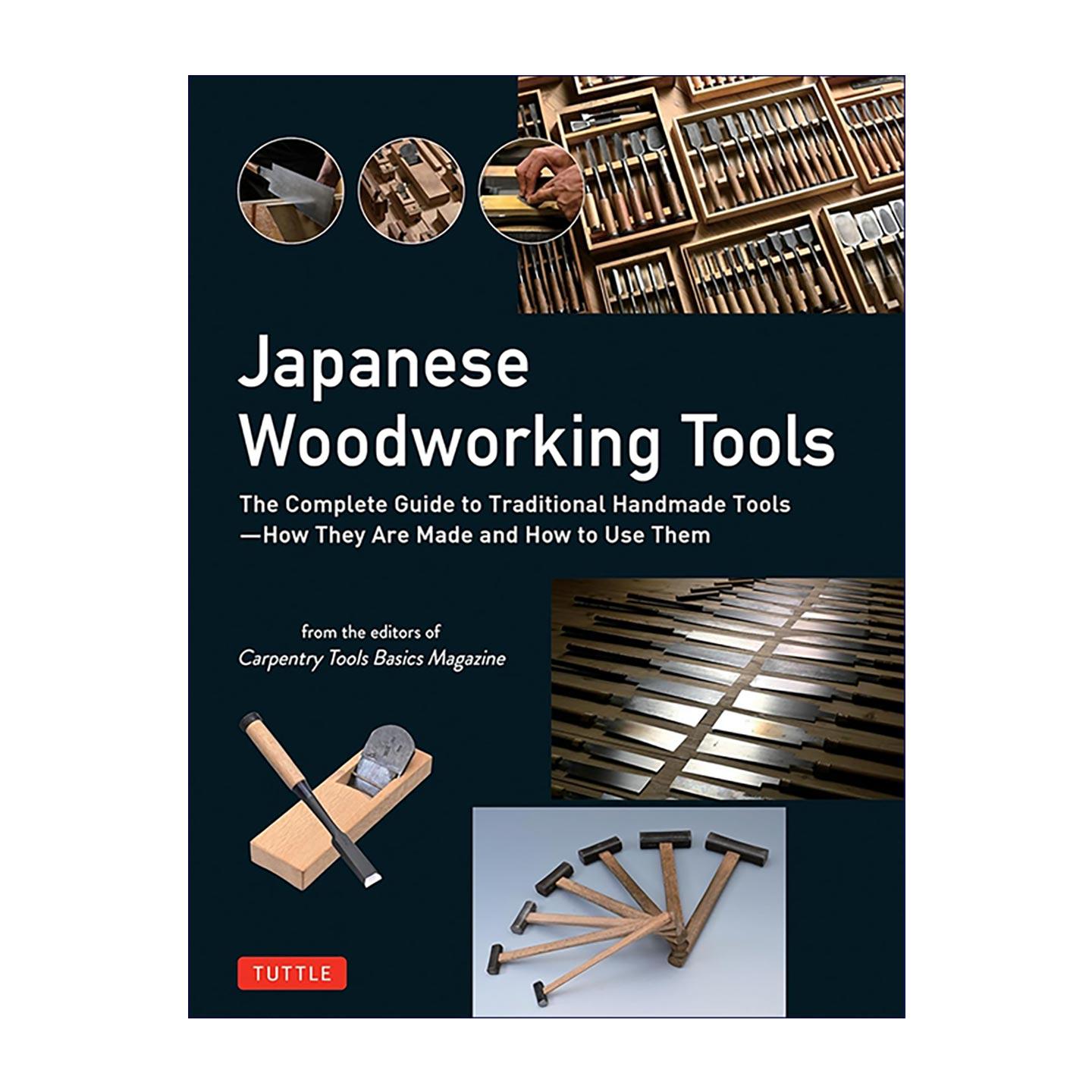 英文原版 Japanese Woodworking Tools 日本木工工具 传统手工工具全指南 制作方法与使用技巧 Tuttle 精装 进口英语原版书籍