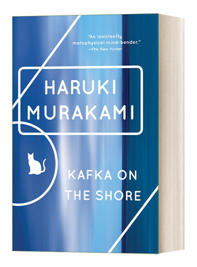 村上春树 海边的卡夫卡 Kafka on the Shore Vintage International 英文原版小说 Haruki Murakami 进口英语书籍