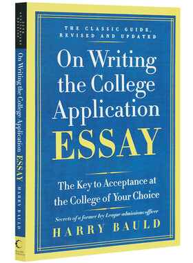 美国大学申请短文写作 25周年纪念版 On Writing the College Application Essay 英文原版工具书 进口书籍