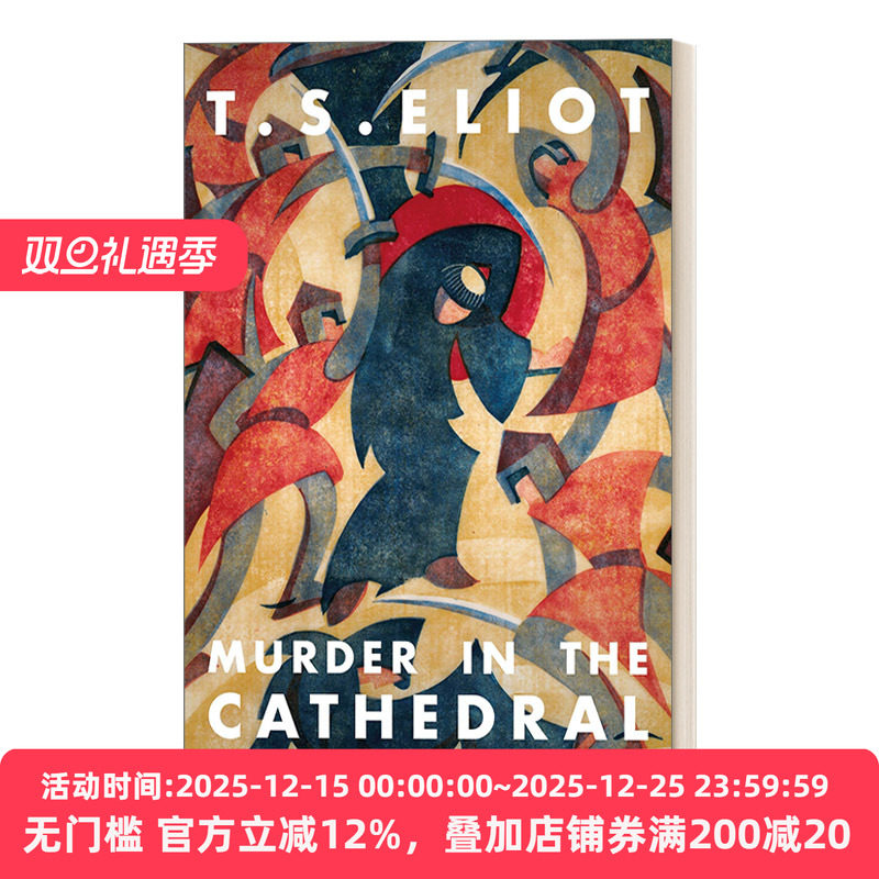 Murder in the Cathedral 大教堂谋杀案 T.S.艾略特诗剧