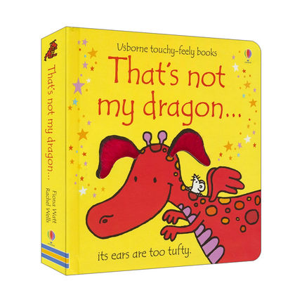 That's not my dragon 那不是我的龙