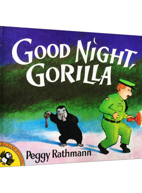 Good Night, Gorilla 晚安，大猩猩 吴敏兰书单 0-3岁儿童绘本 Peggy Rathmann