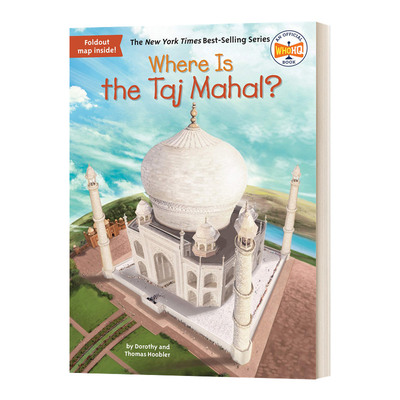 Where Is the Taj Mahal? 泰姬陵在哪