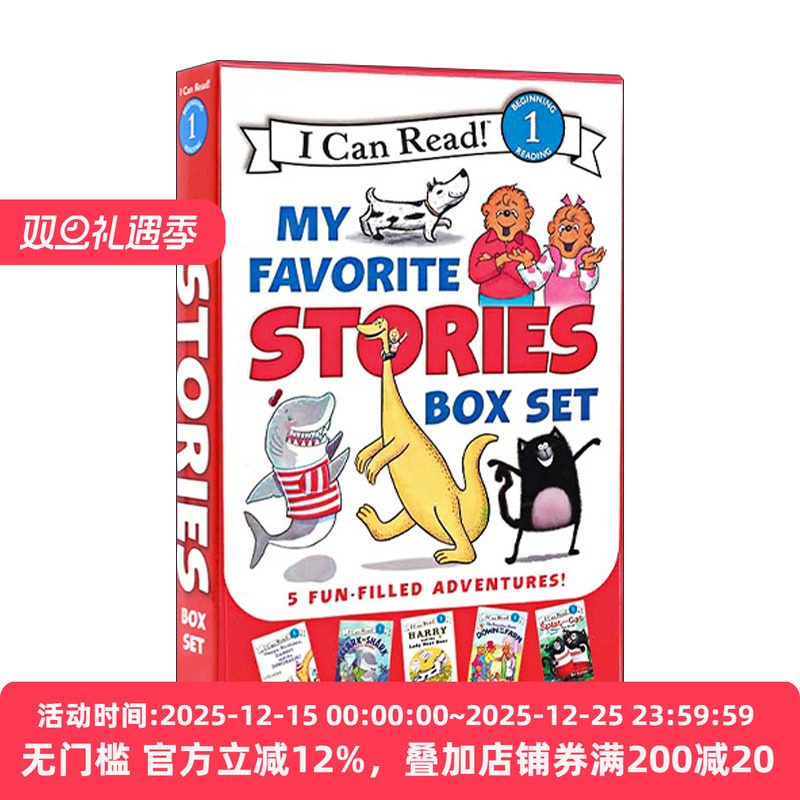 英文原版 I Can Read My Favorite Stories Box Set 我喜爱的故事书5本盒装 I Can Read level 1分级阅读 英文版进口英语原版书籍
