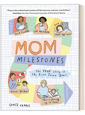 Mom Milestones 妈妈的里程碑 艺术插画作品集 Grace Farris