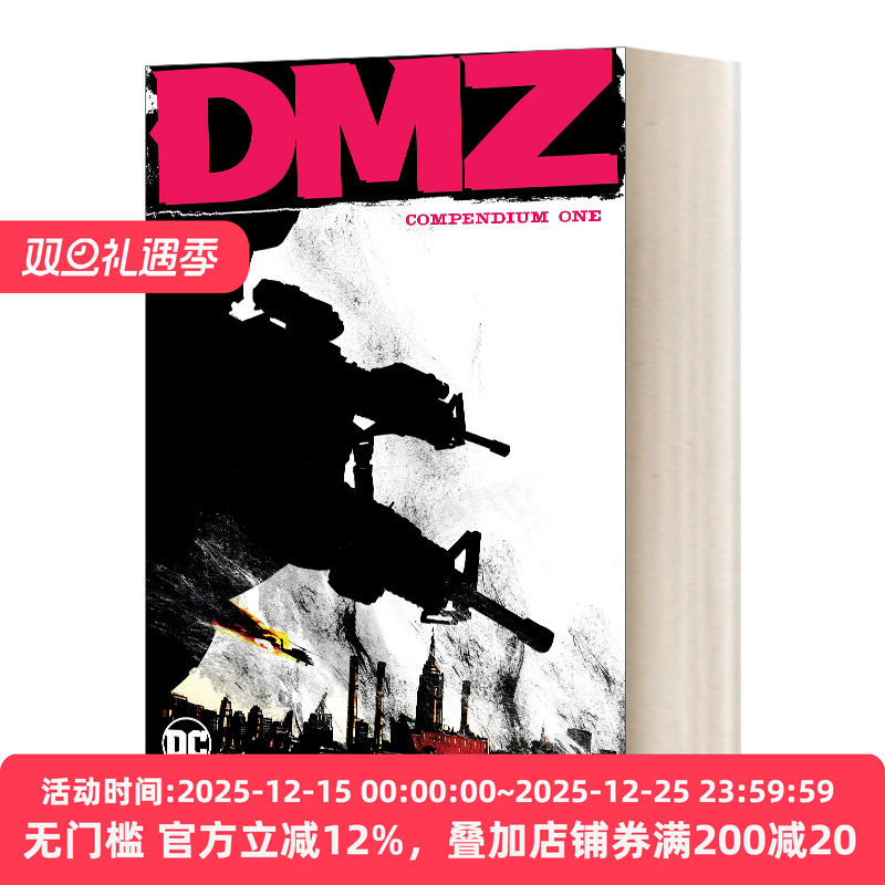 DMZ Compendium One 黑标 战区 完全版1 DC漫画