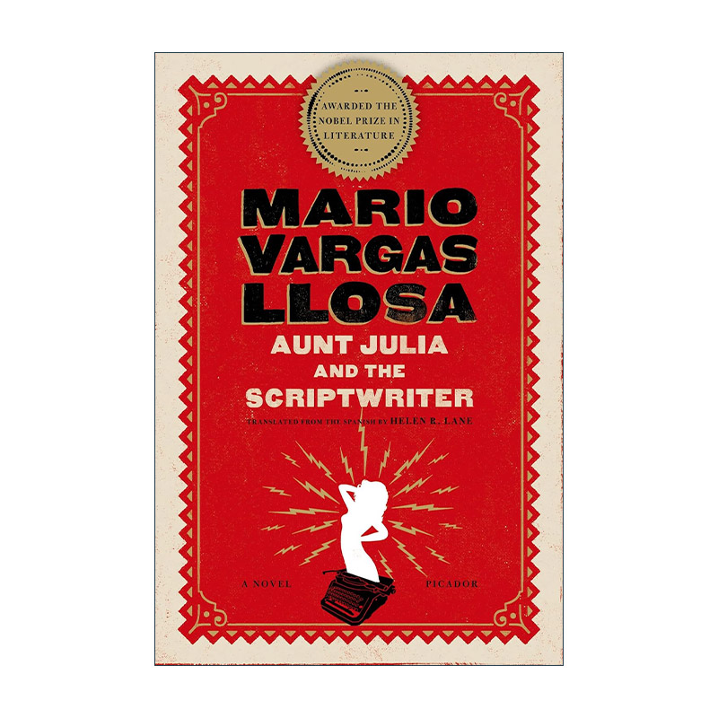 英文原版 Aunt Julia and the Scriptwriter 胡莉娅姨妈与作家 略萨 英文版 进口英语原版书籍