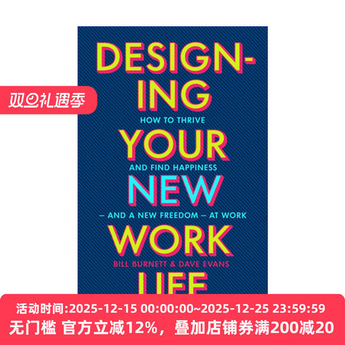 Designing Your New Work Life 设计你的工作和人生 比尔•博内特