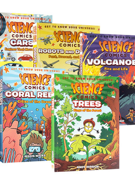 科学漫画系列5册 汽车+ 机器人+ 树+火山 +珊瑚礁 Science Comics Robots and Drones Coral Reefs 英文原版儿童探索认知STEM绘本