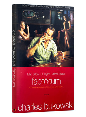 勤杂多面手 样样干 影视封面 Factotum tie-in 英文原版电影原著小说 进口英语书籍