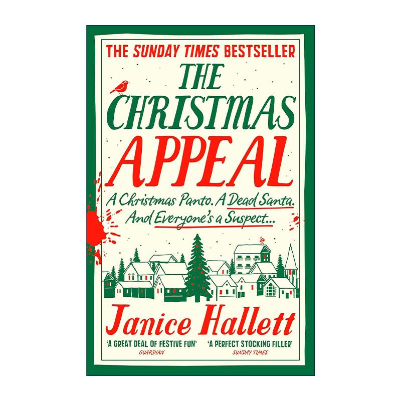 英文原版 The Christmas Appeal 圣诞上诉 珍妮丝·哈雷特 周日泰晤士报畅销悬疑小说 英文版 进口英语原版书籍