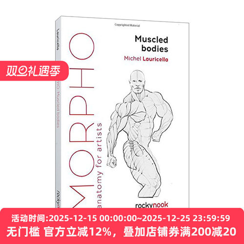 英文原版 Morpho Muscled Bodies Anatomy for Artists 艺术家解剖学 肌肉发达的身体 英文版 进口英语原版书籍