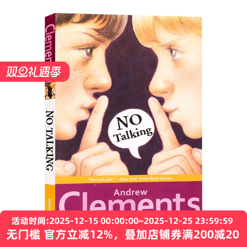 No Talking 不要说话 Andrew Clements 安德鲁 克莱门斯 英文原版儿童课外英语读物 进口英语书籍