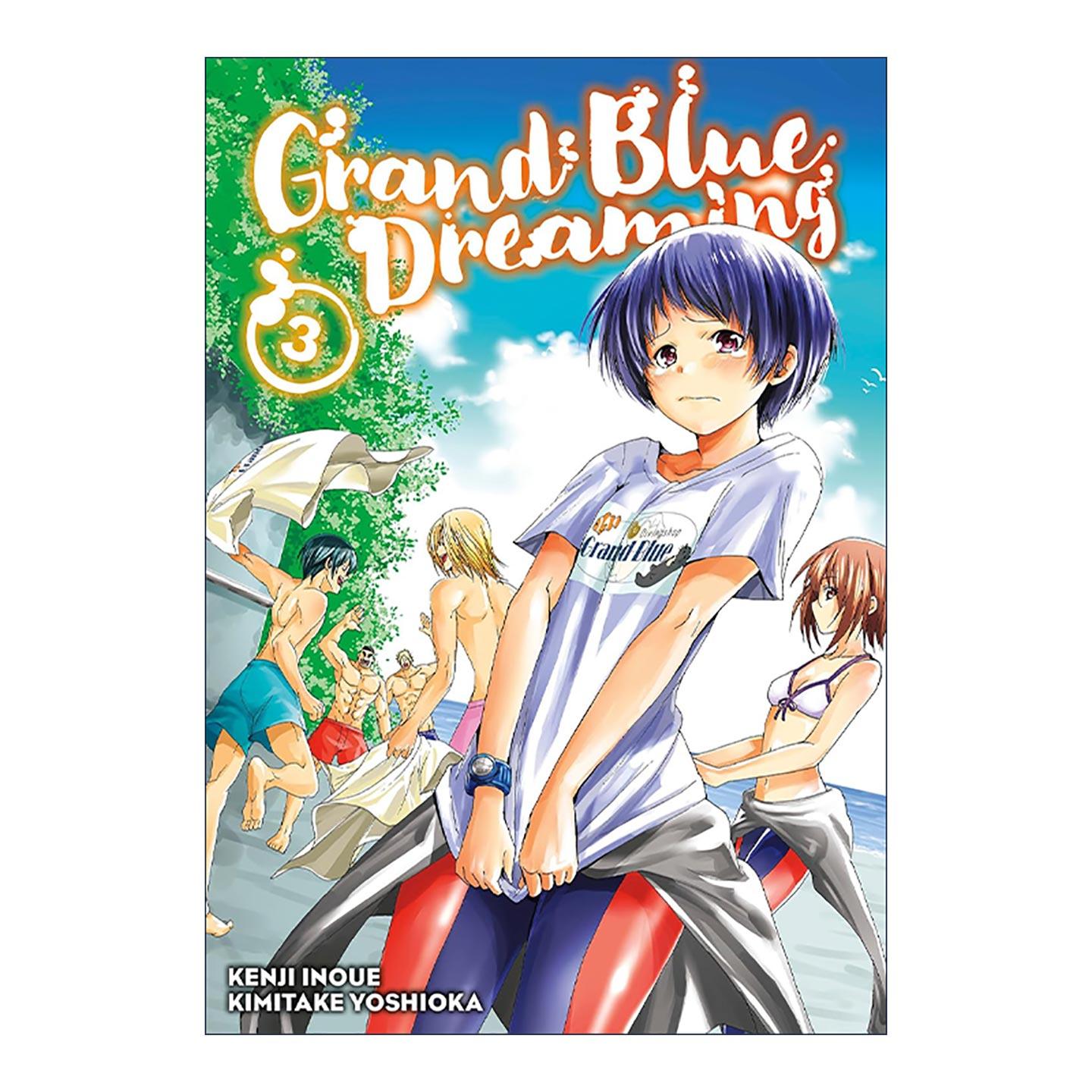 英文原版 Grand Blue Dreaming 03 碧蓝之海3 同名搞笑校园动漫漫画 井上坚二 英文版 进口英语原版书籍