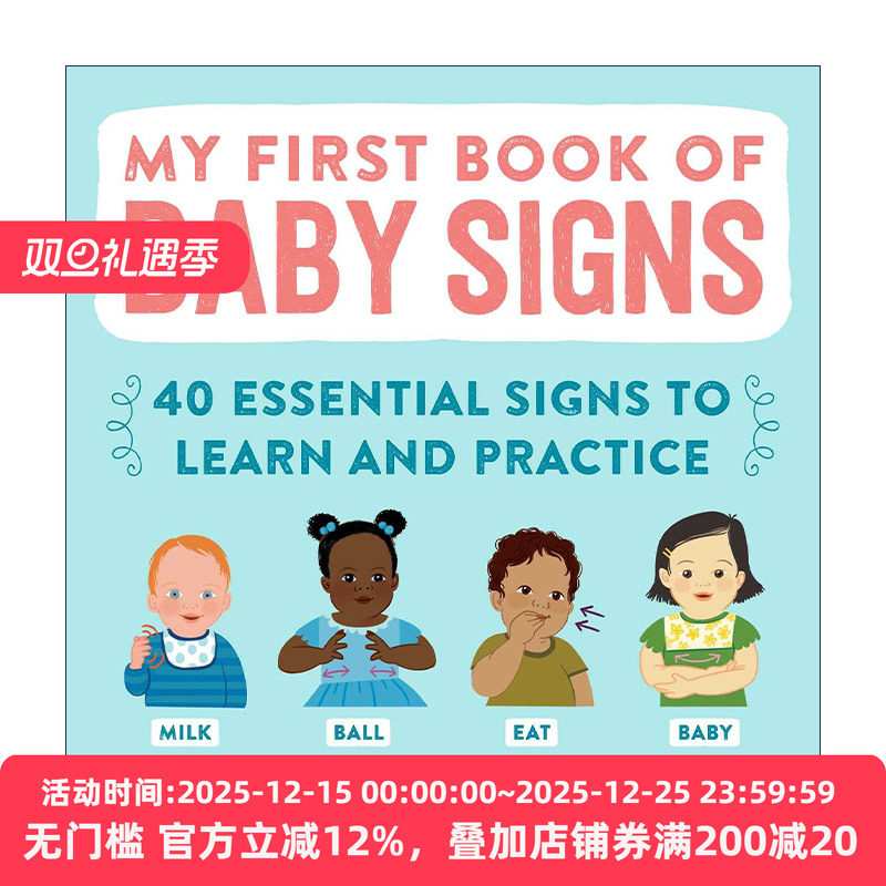 英文原版 My First Book of Baby Signs 我的第一本婴语书 英文版 进口英语原版书籍