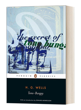 Tono-Bungay 托诺 企鹅黑经典 Penguin Black Classics