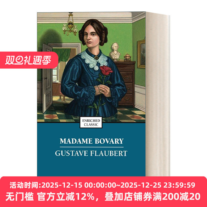Madame Bovary  包法利夫人 Enriched Classics系列