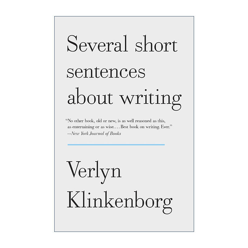 英文原版 Several Short Sentences About Writing 几句关于写作的短句 风格手册 写作指南 英文版 进口英语原版书籍