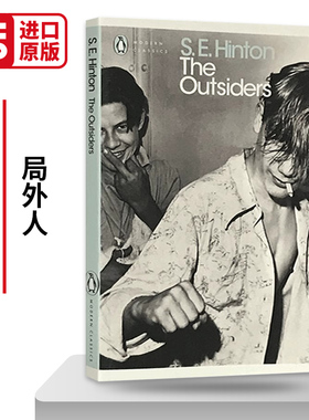 The Outsiders 追逐金色的少年 局外人 企鹅现代经典 英文原版文学小说 进口英语书籍