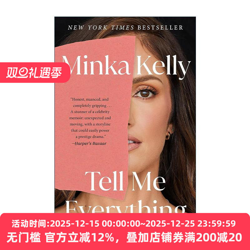英文原版 Tell Me Everything 敏卡·凯利回忆录 英文版 进口英语原版书籍