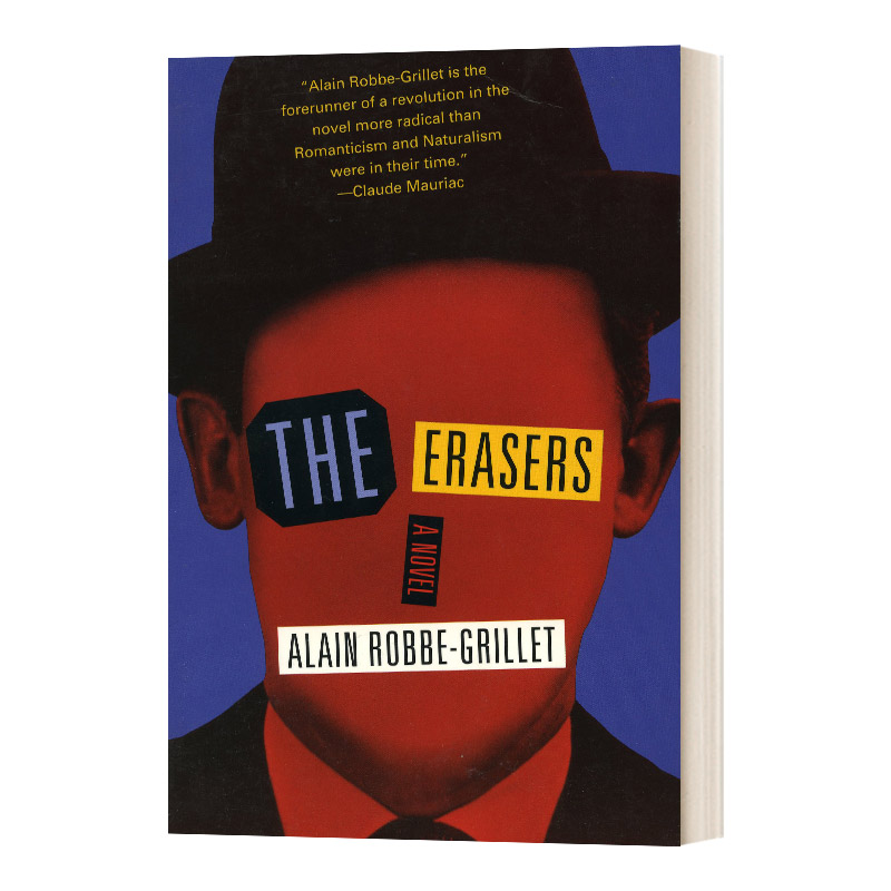 The Erasers 阿兰.罗布-格里耶:橡皮