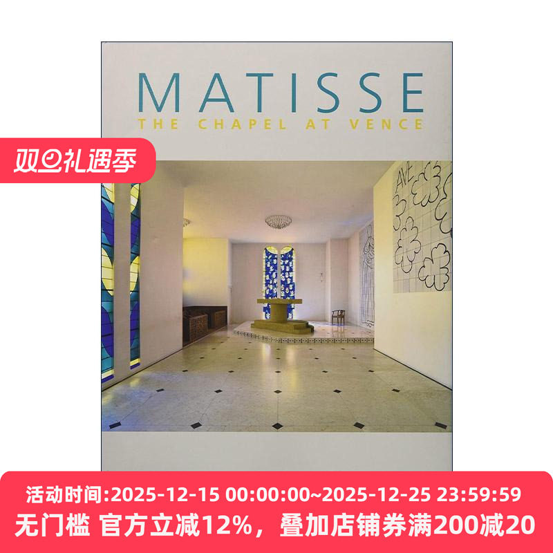 英文原版 Matisse The Chapel at Vence 马蒂斯 旺斯教 艺术画册精装 英文版 进口英语原版书籍