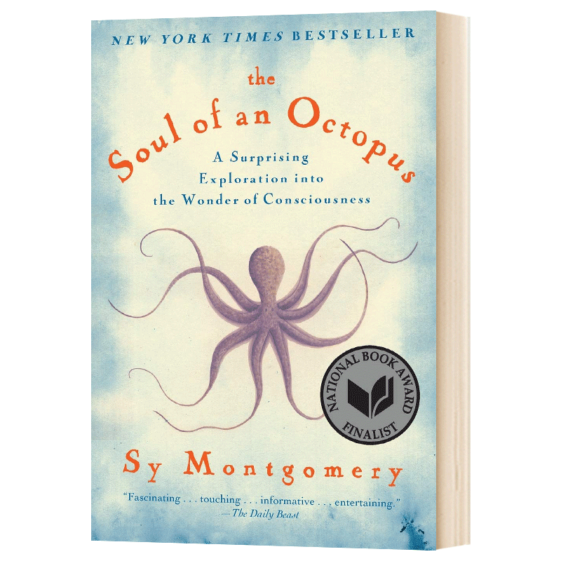 章鱼星人TheSoulofanOctopus