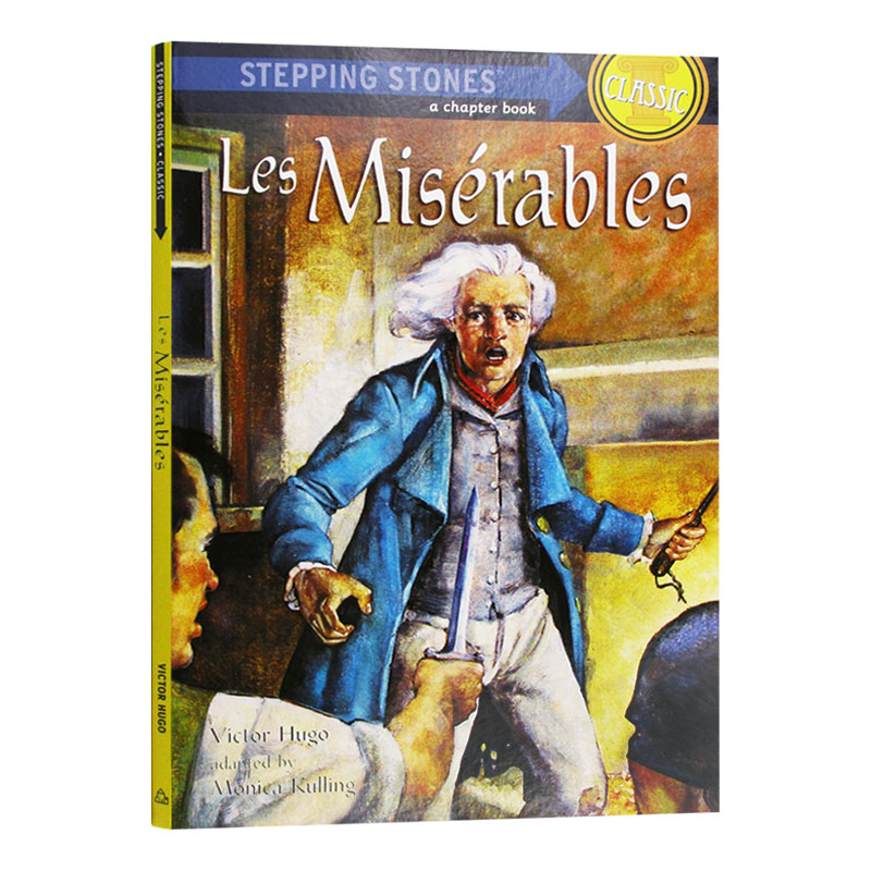 悲惨世界 Les Miserables A Stepping Stone Book Classic  维克多雨果作品 英文原版文学小说 进口英语读物书籍