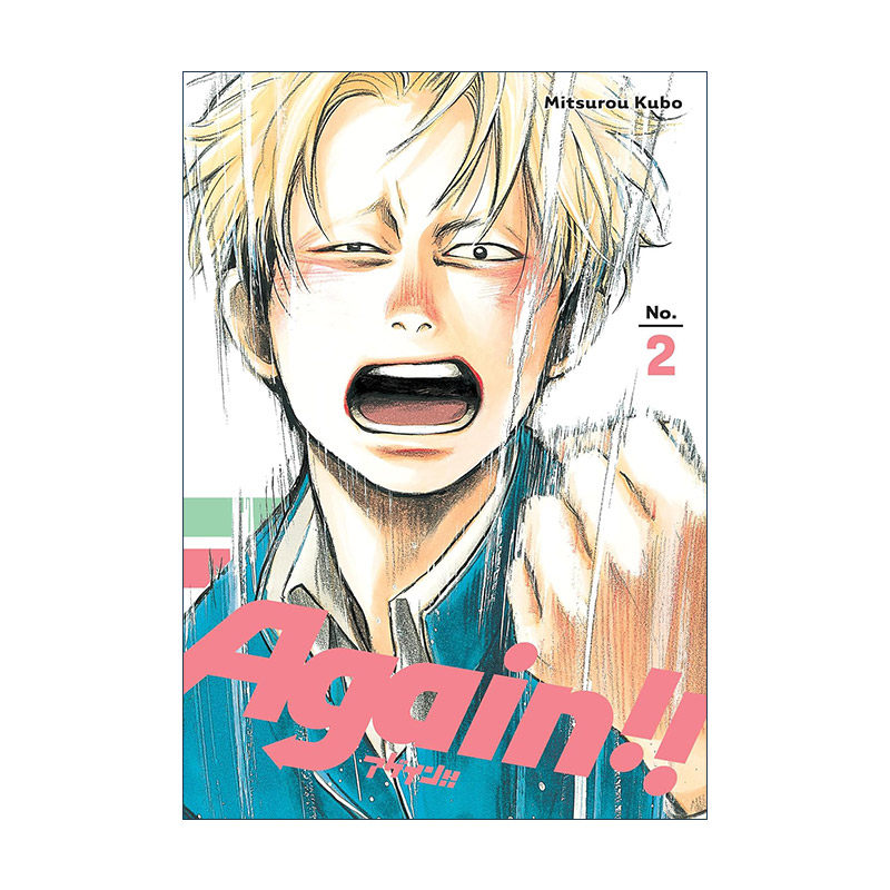 英文原版 Again!! 2 再一次02 同名动漫漫画 桃花期作者 冰上的尤里角色原案久保美津郎 英文版 进口英语原版书籍