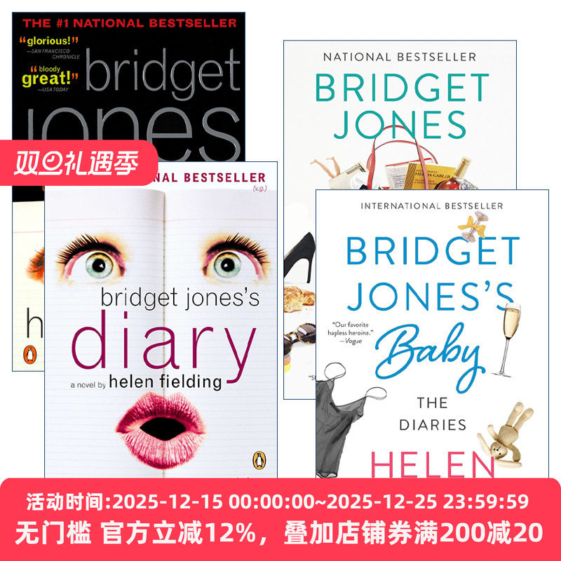 Bridget Jones 单身日记系列4册 同名电影原著 Helen Fielding