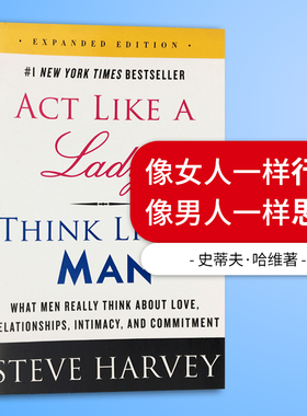 像女人一样行动像男人一样思考 Act Like a Lady, Think Like a Man 英文原版心理类书 英文版 进口英语书籍