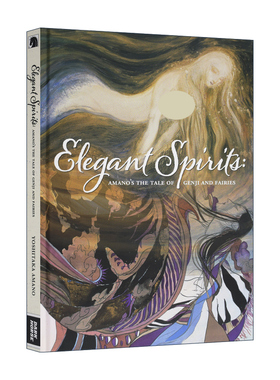 天野喜孝画集 Elegant Spirits Genji 日本插画大神 精装 英文原版艺术画册 进口英语书籍