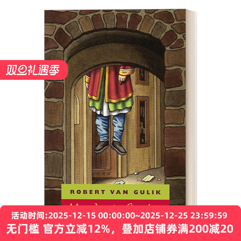 英文原版小说 Murder in Canton A Judge Dee Mystery 广州案 大唐狄公案/狄仁杰断案传奇  Robert van Gulik 高罗佩 进口书