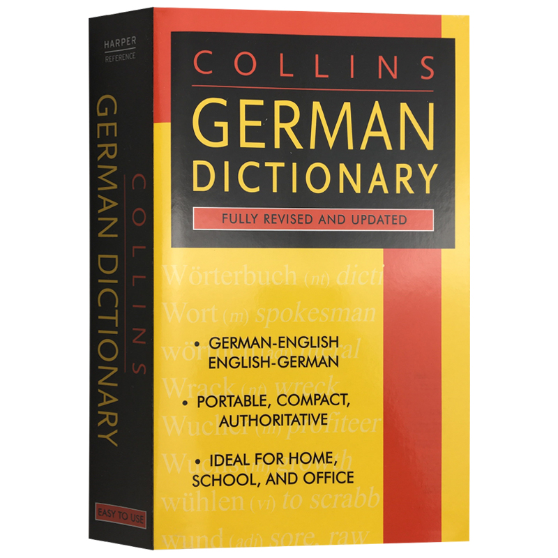 德英双语字典 Collins German Dictionary英文原版柯林斯德语英语词典辞典进口英语工具书籍-封面