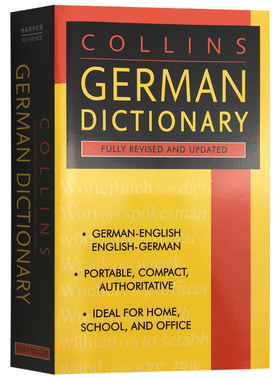 德英双语字典 Collins German Dictionary 英文原版柯林斯德语英语词典辞典 进口英语工具书籍