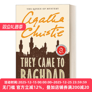 They Came to Baghdad 他们来到巴格达 阿加莎侦探小说