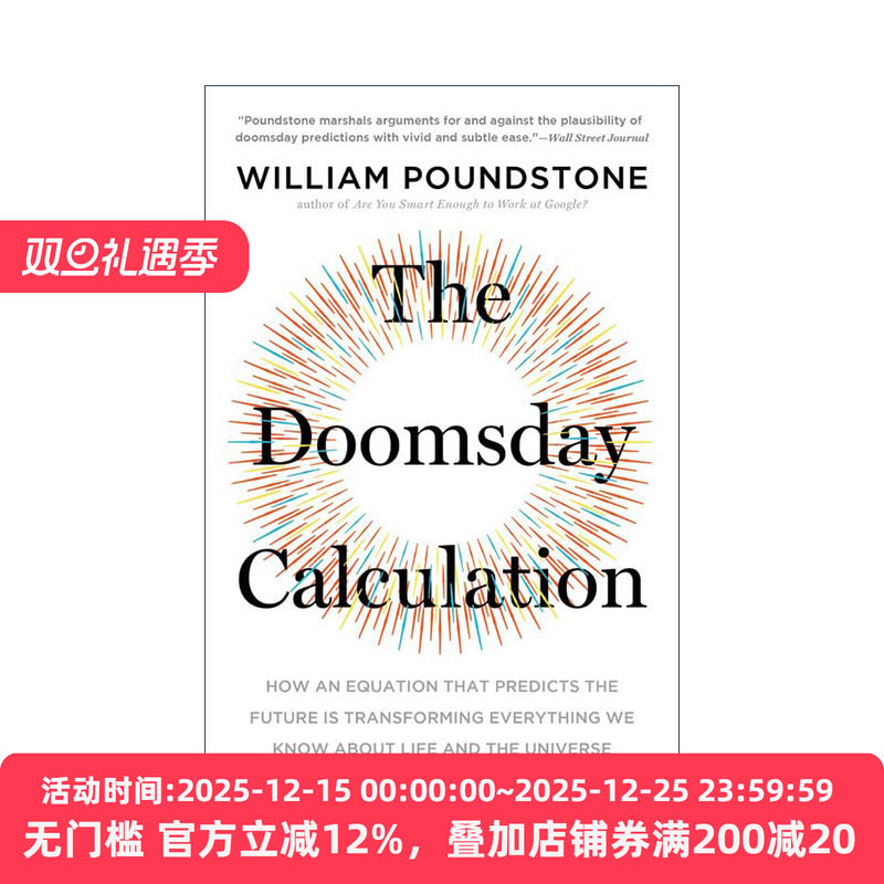 英文原版 The Doomsday Calculation 概率思维预测未来 威廉·庞德斯通 英文版 进口英语原版书籍
