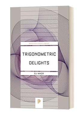 Trigonometric Delights 三角之美:边边角角的趣事