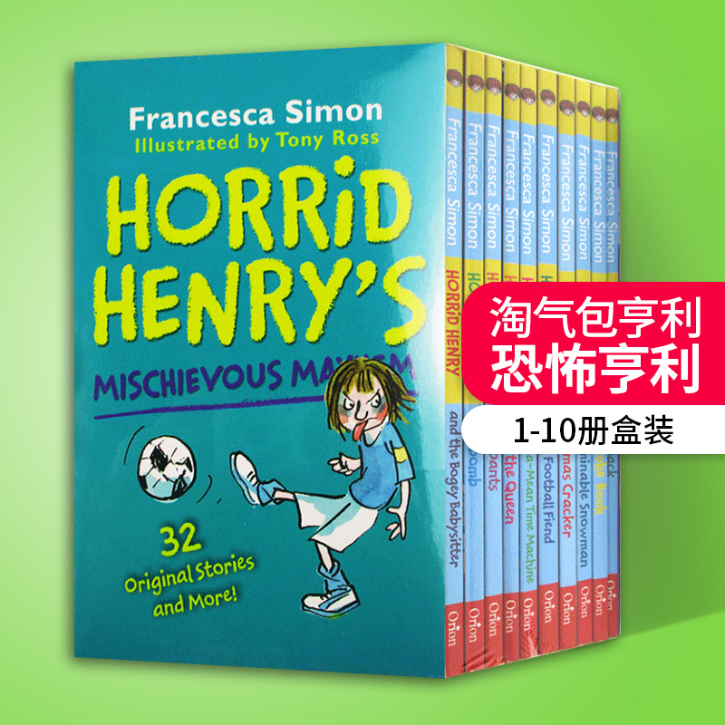 淘气包亨利恐怖亨利10册盒装 英文原版儿童读物 Horrid Henry's Mischievous Mayhem 英文版进口英语书籍
