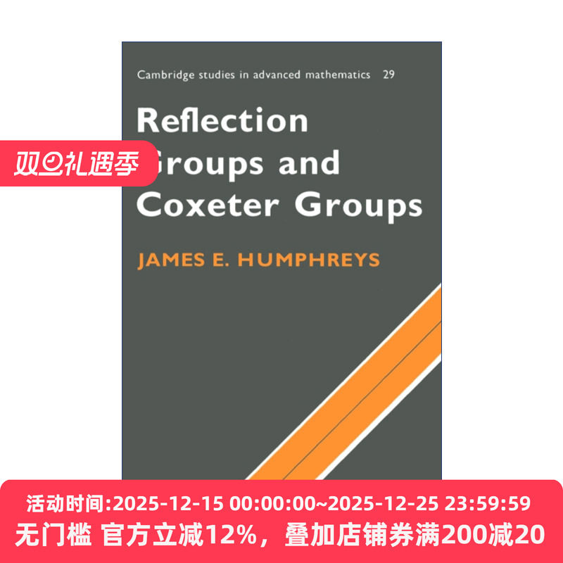 反射群和考克斯特群英文原版