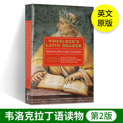 韦洛克拉丁语读物第2版英文版
